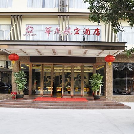 Shenzhen Huamao Aviation Hotel Bagian luar foto