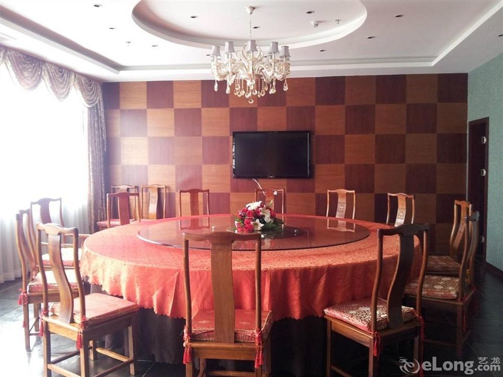 Shenzhen Huamao Aviation Hotel Bagian luar foto