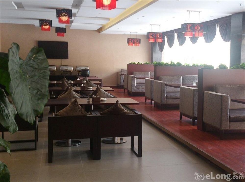 Shenzhen Huamao Aviation Hotel Bagian luar foto
