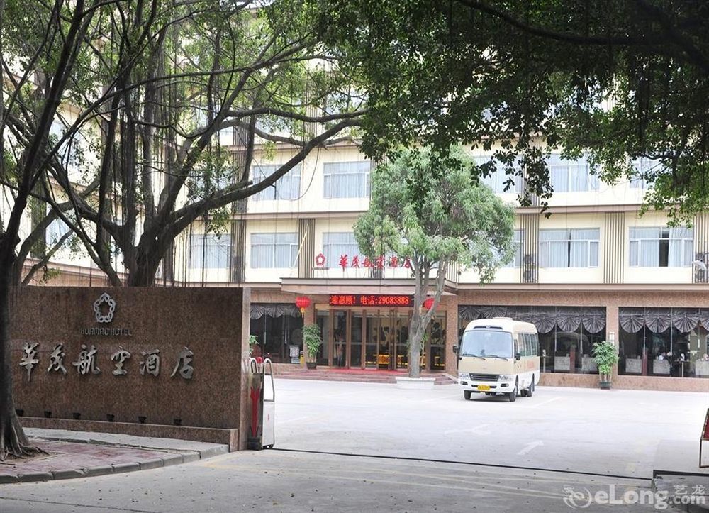 Shenzhen Huamao Aviation Hotel Bagian luar foto