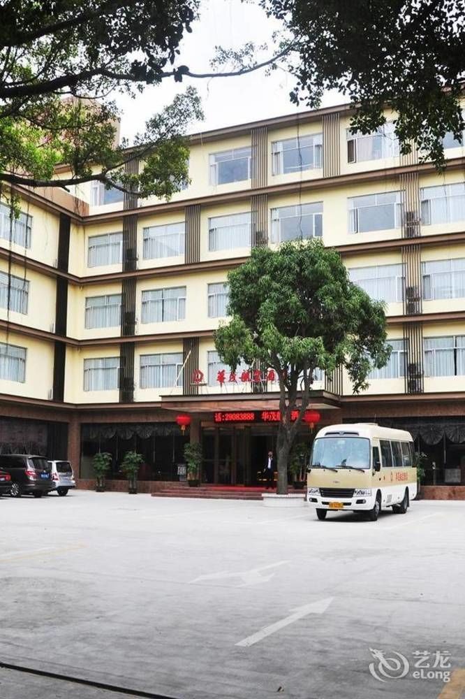 Shenzhen Huamao Aviation Hotel Bagian luar foto