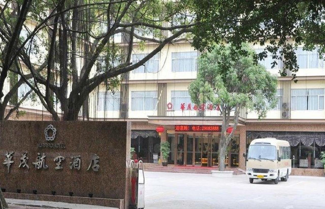 Shenzhen Huamao Aviation Hotel Bagian luar foto