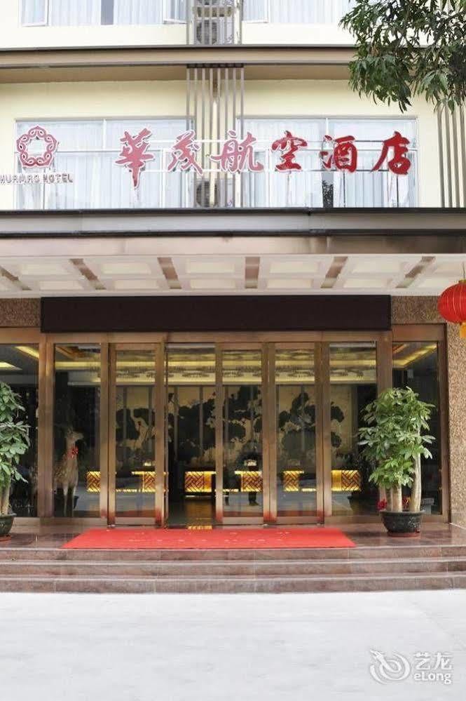 Shenzhen Huamao Aviation Hotel Bagian luar foto