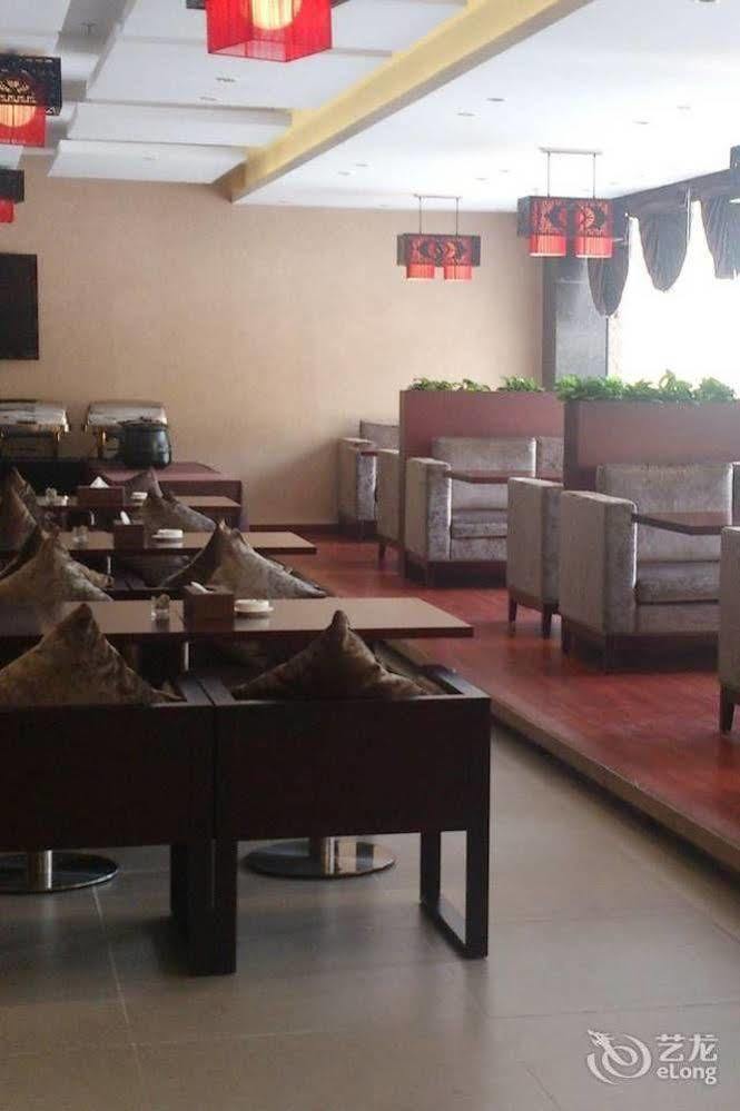 Shenzhen Huamao Aviation Hotel Bagian luar foto